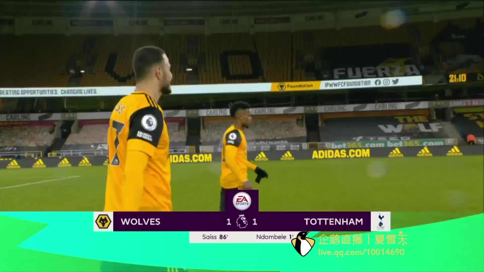 造了新的契 造了新的契